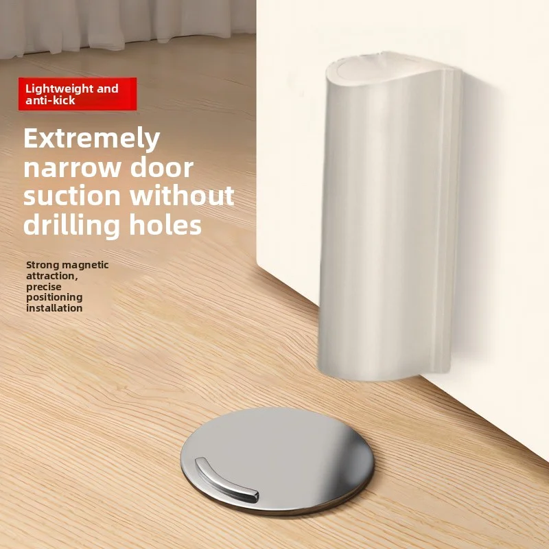 磁気式ドアストッパー、壁保護具、バンパー、ドアストッパー、ド - Magnetic Catch Door のレビューと価格