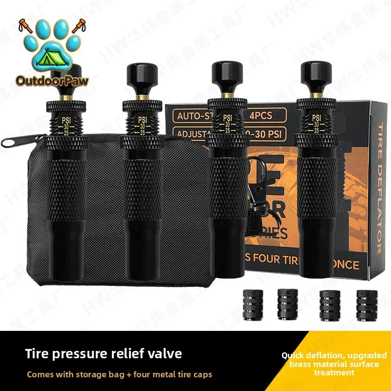 Tire automatic deflation valve Car off-road desert play sand deflation valve Tire portable quick pressure reducing valve