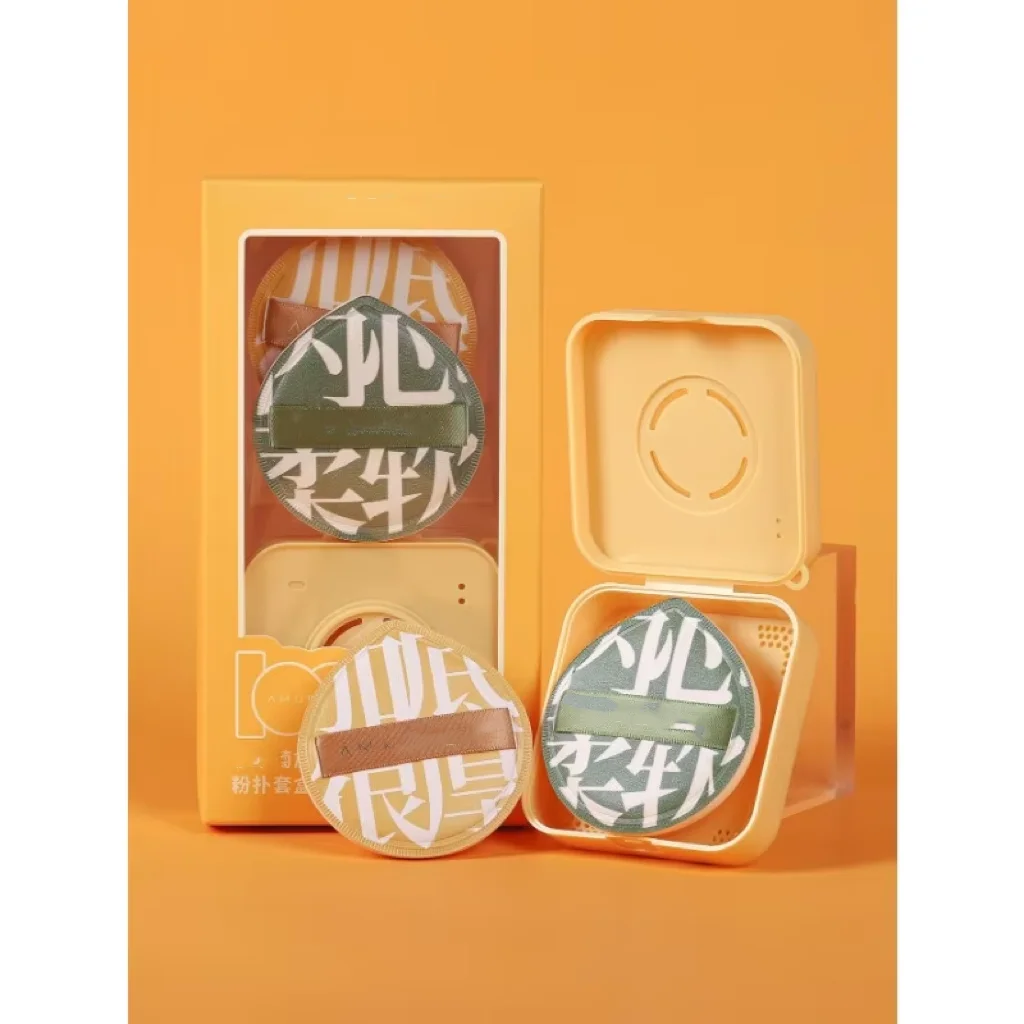 1 Juego de herramientas de belleza, soplo de polvo XL adecuado para base líquida con almacenamiento de cámara, caja de herramientas para esponjas de polvo, herramientas de belleza de viaje