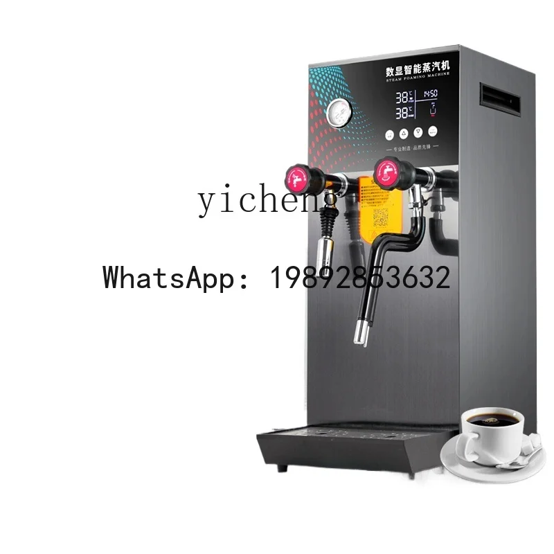 S3  Steam Water Boiler Commercial Milk Tea Shop Equipment Full Set Milk Frother