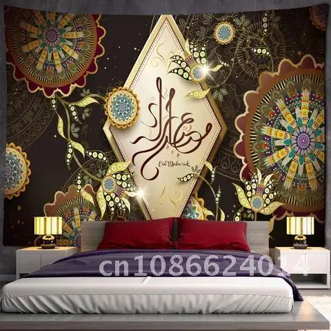 

Muslim Holiday Party Islamic Ramadan Lantern Tapestry Wall Hanging Bohemian Style Witchcraft Psychedelic Hippie Home Decor