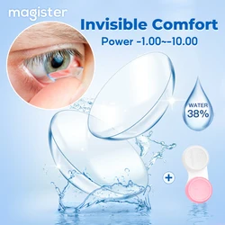 (-1.00~-10.00) MAGISTER 14.0mm HD Powered Contact Lenses With Diopters Hyperopia Contact Lenses For Myopia Soft Lenses 6 Months