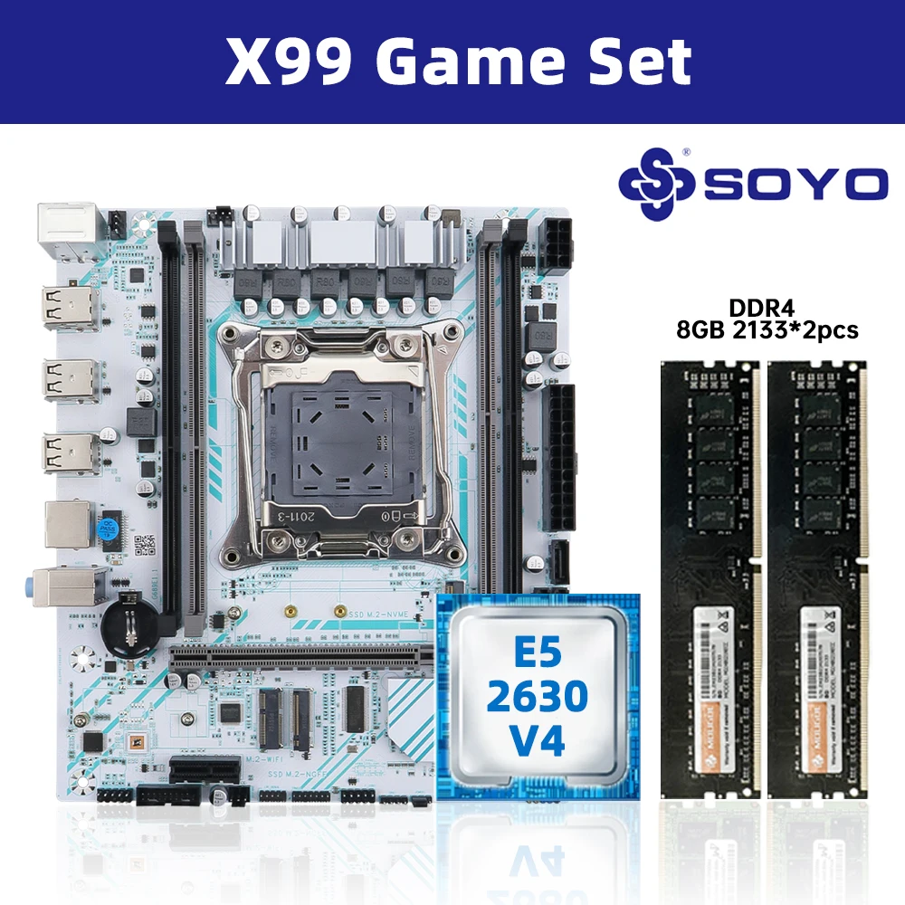 Комплект материнской платы SOYO X99 с процессором E5 2630 V4 и памятью DDR4 16G (2*8G) 2133 МГц NVME PCIE3.0 SATA3.0 для настольного игрового компьютера