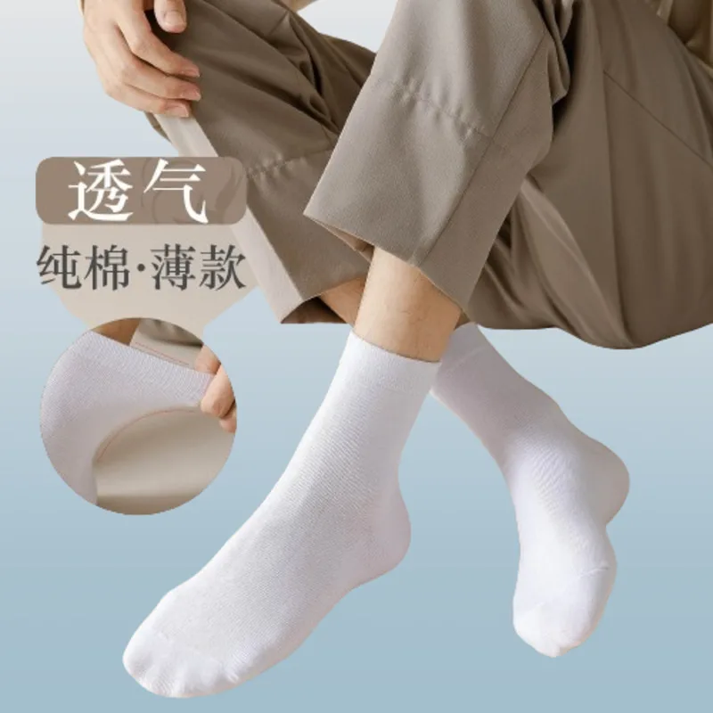 Calcetines de algodón fino para hombre y mujer, medias de tubo medio, absorbentes del sudor, transpirables, de alta calidad, color blanco y negro, 5/10 pares