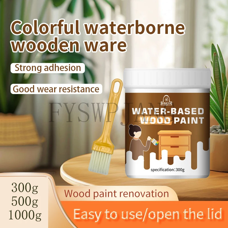 Water-Based Wood Furniture Decorative Paint Color-Changing Wood Finish DIY Refurbishment Furniture Table Restoration Care