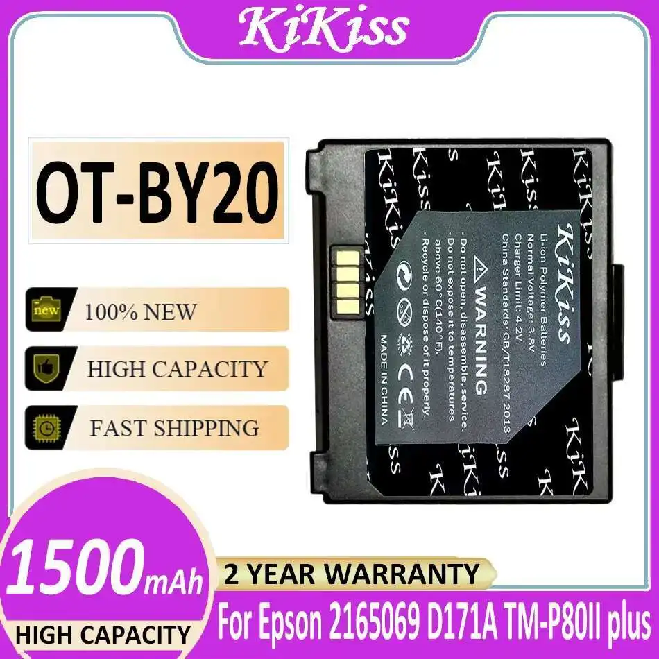 

Аккумулятор 1500 мАч для Epson 2165069 D171A OT-BY20 P-C32C831093 Mobilink TM-P20II TM-P20II 101 TM-P80II Plus