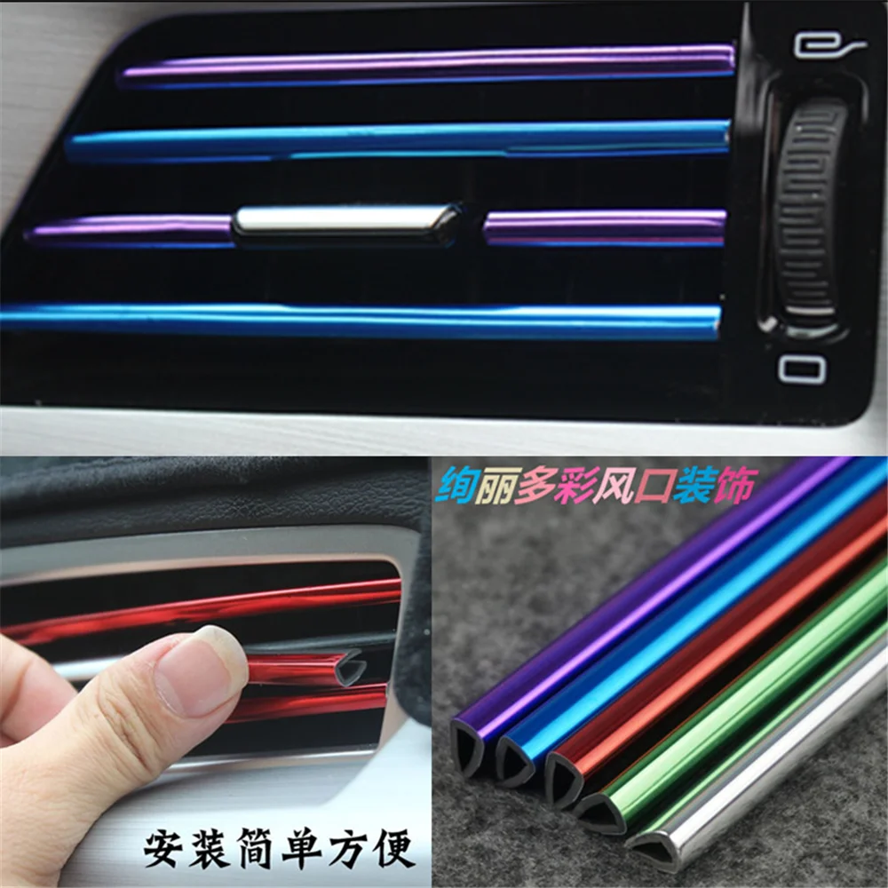 Car Styling Decorative strip for Volkswagen Phaeton Phideon Variant Touran Beetle T-Cross T-Roc Atlas Amarok