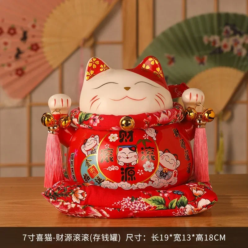 7 Inch Ceramic Maneki Neko Lucky Cat Money Box Fortune Colored Cat Piggy Bank Home Decoration Gift Feng Shui Ornament