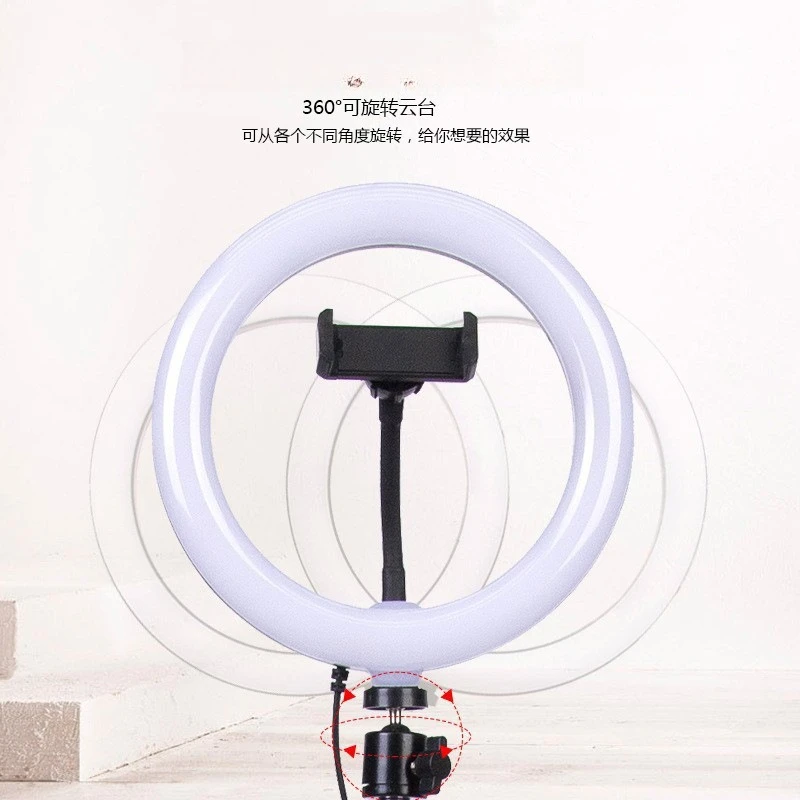Live filling light Mobile phone beauty photo ring light, indoor lighting