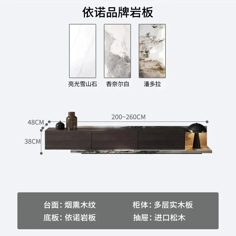 B1 Solid Wood Rock Panel TV Cabinet Floor Coffee Table TV Cabinet Combination Modern Living Room Home Floor Cabinet
