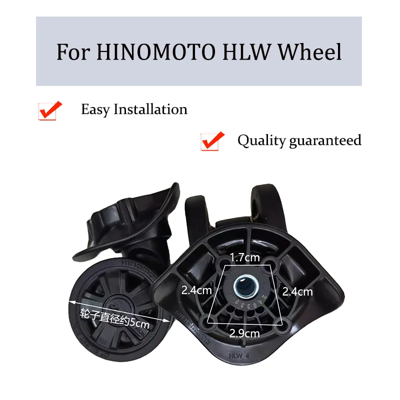 

Suitable For HINOMOTO HLW Universal Wheel Trolley Case Wheel Replacement Luggage Pulley Sliding Casters Wear-resistant Repair