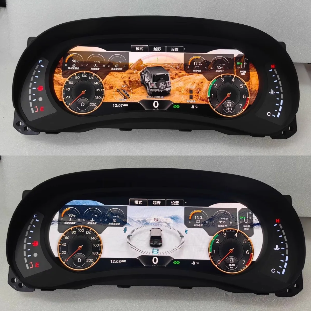 12.3 Inch HD Car Digital Cluster For Jeep Wrangler JK 2007 08-2010 LCD Instrument Panel Odometer Speedometer Dashboard Head unit