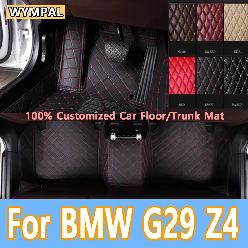 

Роскошные автомобильные коврики из искусственной кожи на заказ для BMW G29 Z4 2018-2023, детали интерьера, автомобильные аксессуары