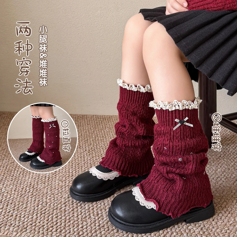 Sweet Girls Thick Knitted Leg Covers Soft Wool Yarn Fabric Heart Bow All Over Glitter Mini Stars Lace Trim Stretchy Sock Sleeves