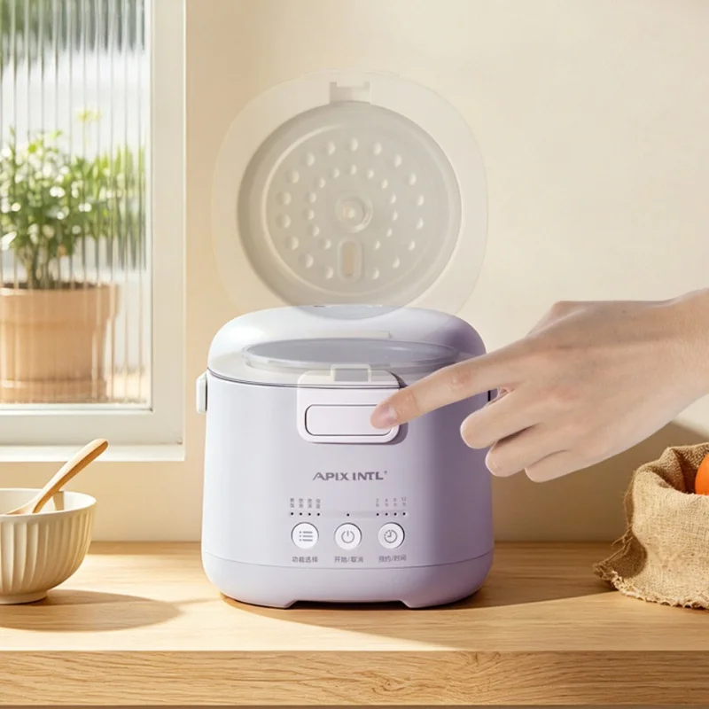1pc 1.2L Mini Electric Rice Cooker 220V Portable Removable Non-Stick Pot for Home Dorm Household Porridge Soup Cooking Pot