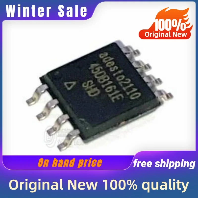 オリジナルAT45DB161D-SU sop-8、45db161d、高品質商品、新品、5個