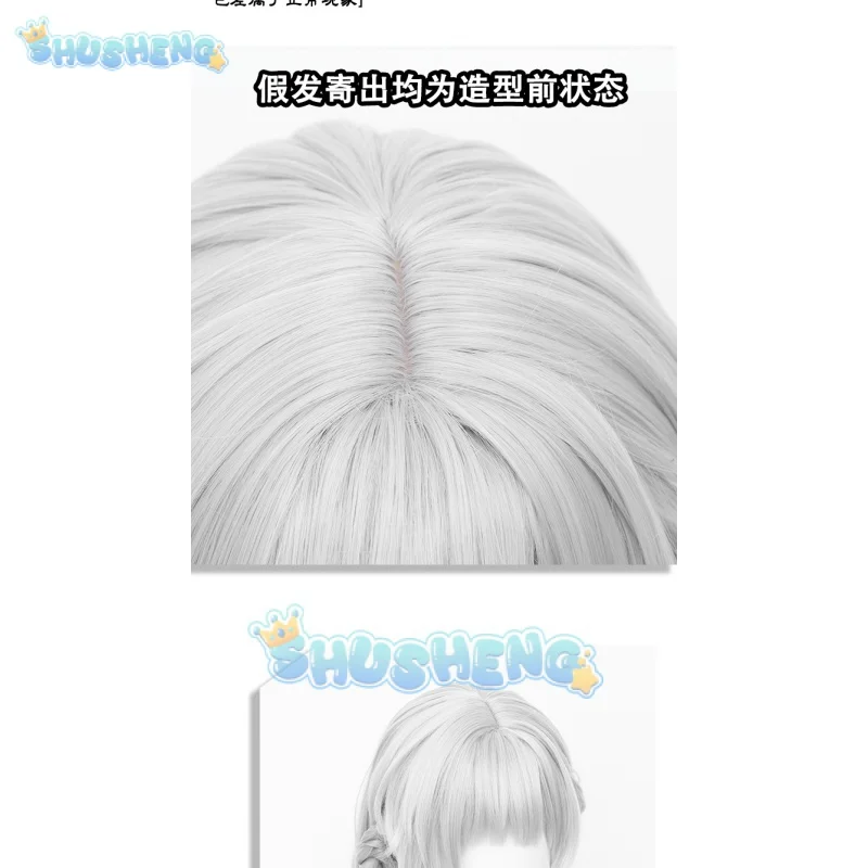 شعر مستعار تنكري لأمواج سانهوا للنساء ، رمادي فضي ، شعر قصير ، مرنان طفرات جليس ، جينسي جينزو ، حفلة الهالوين ، 45