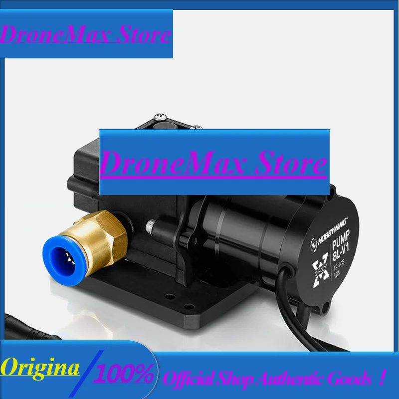 BoMassHobbywing Original One-Piece Brushless Water Pump 8L/5L Agricultural Drons Stable And Durable Long Service Life 500h IP67