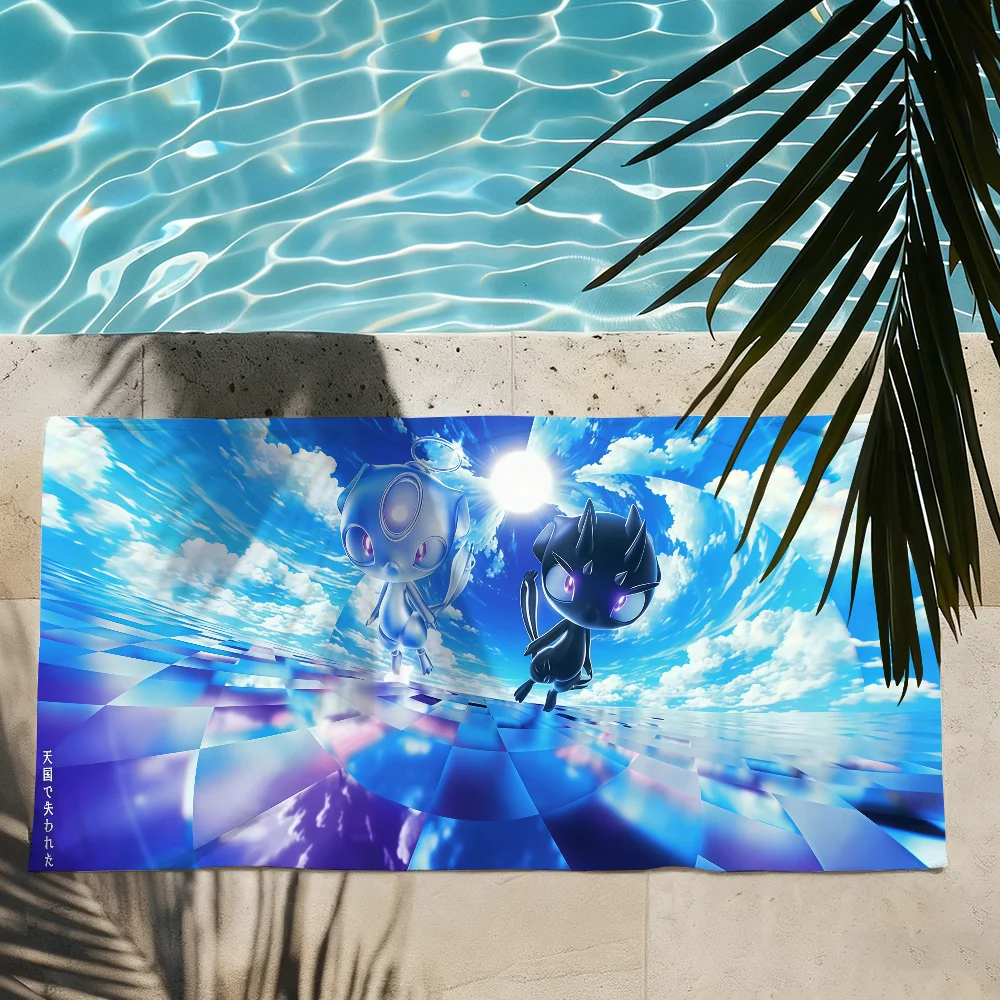 Band C-Chase Atlantic lost in heaven Towel Quick Drying Beach Towels Are Suitable For Swimming Pools Camping Yoga And The Gym