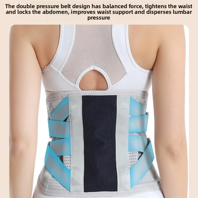 

Широкий стальной пластинчатый поясничный поддерживающий пояс для лечения грыжи диска, коррекция осанки, компрессионный брюшной спортивный поясной бандаж