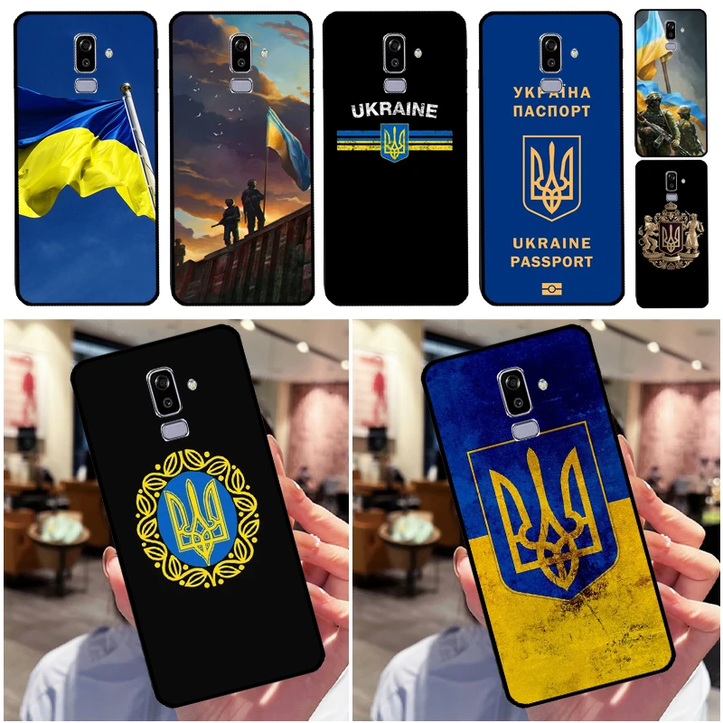 Ukraine Flag For Sa…