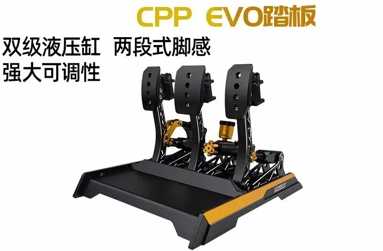 For CONSPIT Simulated Racing Pedal Cpp EVO Vibration Double Stage Hydraulic Cylinder Simulated Driver