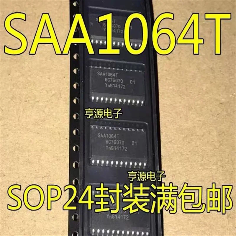 1-10PCS SAA1064T SAA1064 1064T SOP24