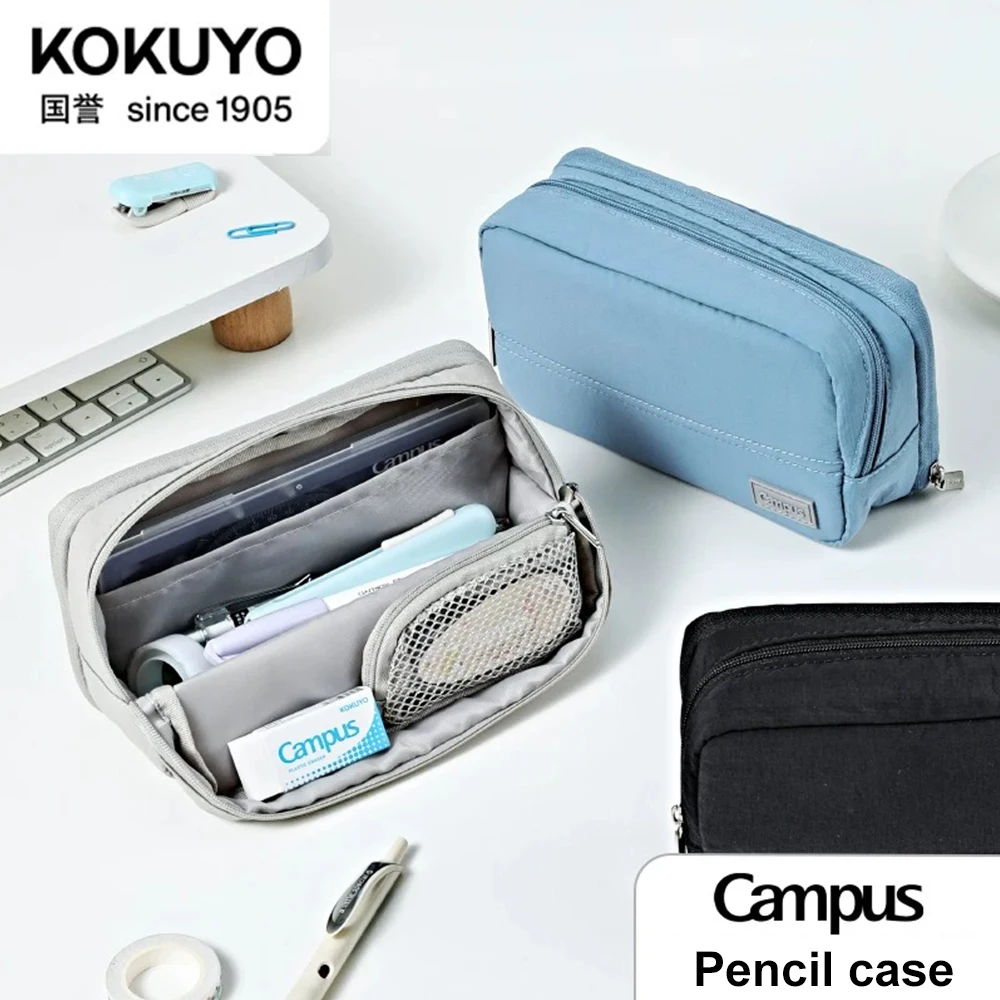 

Japan Kokuyo Pencil Case Campus Standing Expandable Capacity Large Opening Folding Simple Student Storage Stationery Bag