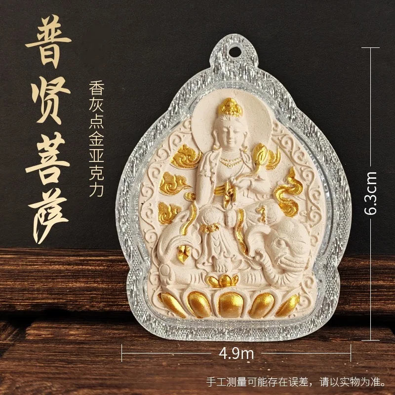Buddhist Amulet Necklace Pendant, Hand-Painted Incense Ash, Three-Dimensional Thangka Statue, Yellow Five-Way Buddha Amul