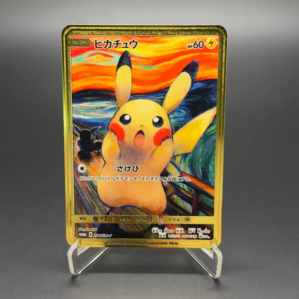 DIY Metal Material 2018 P.M.JPN.SM PROMO MIMIK YU ROWLET EEVEE MUNCH:A RETROSPECTIVE GEM MT   Game Card Gift