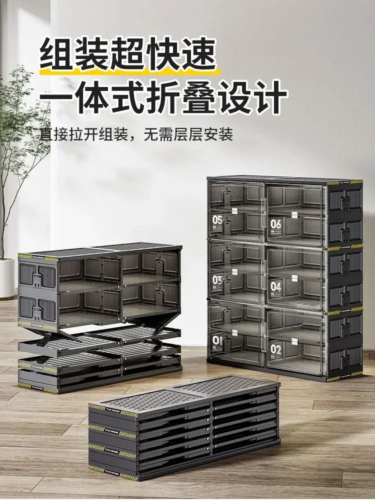 A  Multi-layer simple shoe rack transparent storage box folding dust-proof plastic at the door of shoe cabinet