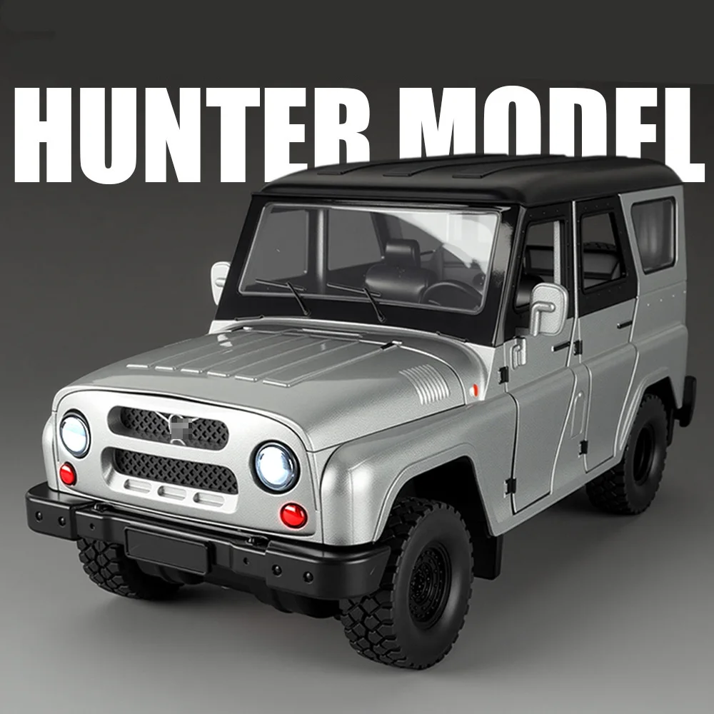 

1/18 UAZ Hunter SUV, модель автомобиля из сплава, литье под давлением, металлические классические внедорожники, модель автомобиля, имитация звука и света, детские игрушки, подарок