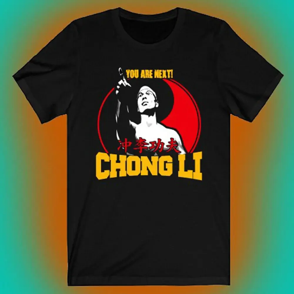 Bloodsport Chong Li You Are Next Men's Black T shirt Size S to 5XL