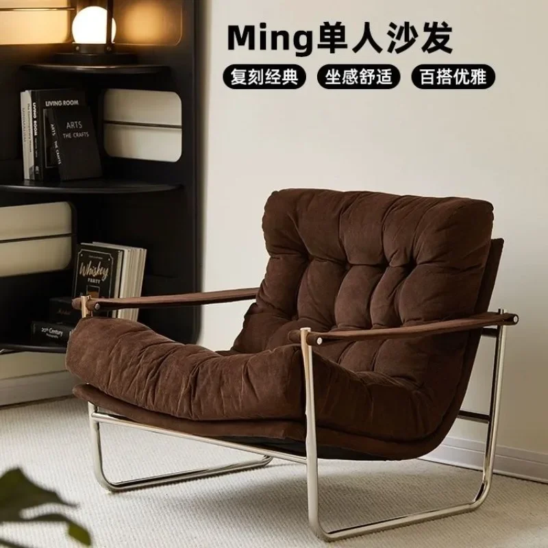 

Single modern leisure chair simple sofa chair recliner balcony Italian rocking fabric lazy