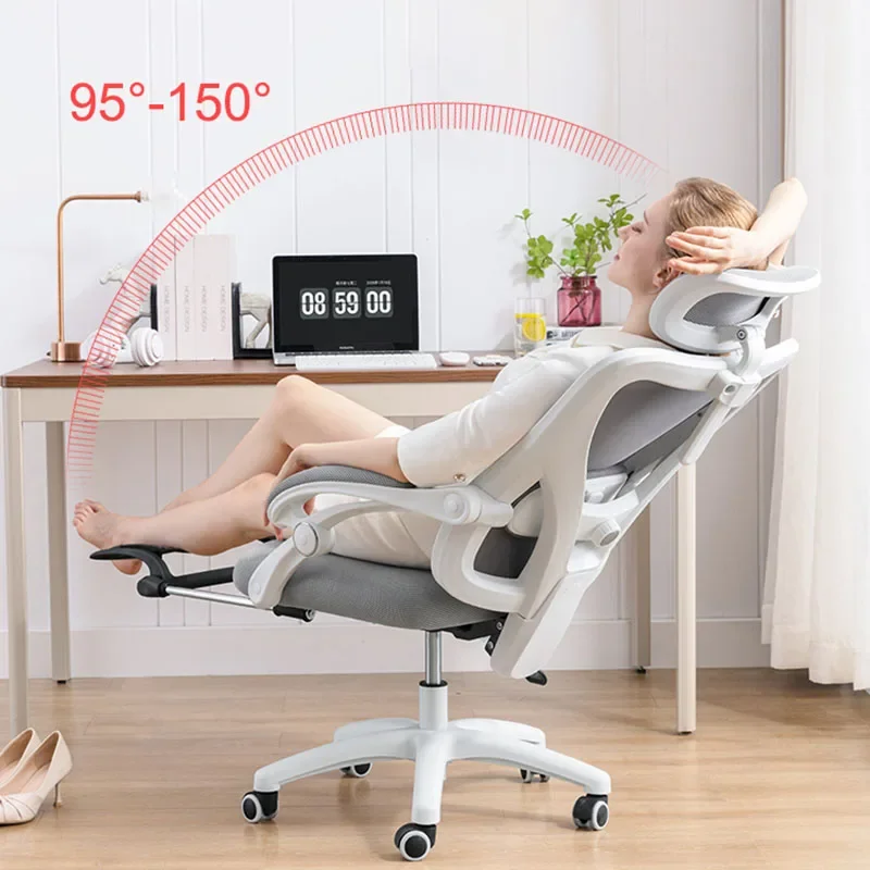 Ergonomic Office Chair Arm Cover Support Back Executive Office Chair Mobile Promotion Cadeira Para Computador Home Furniture