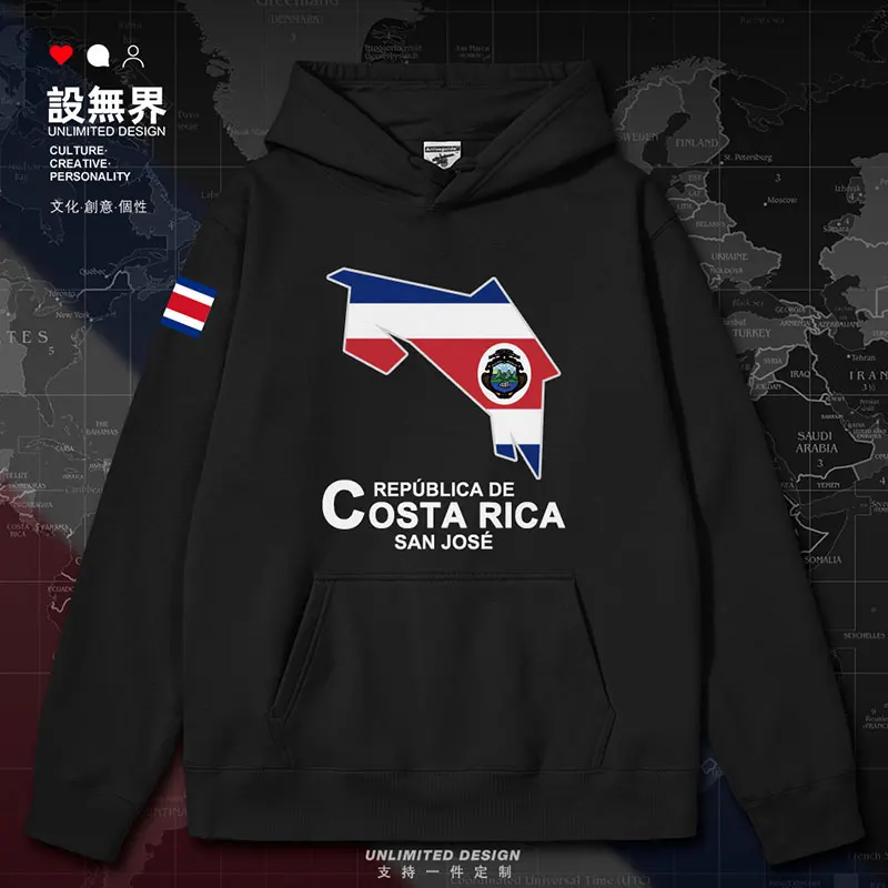 Costa Rica National Map mens hoodies sweatshirt jerseys Coat pullovers tracksuit fashion men winter new clothes autumn winter