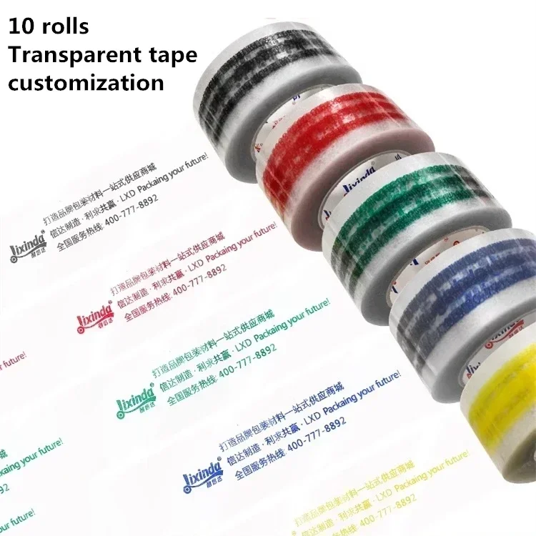 10 Rolls 130m Transparent Adhesive Tape Customized Express Package Carton Seal Pattern Customized Printing Self Adhesive Tape