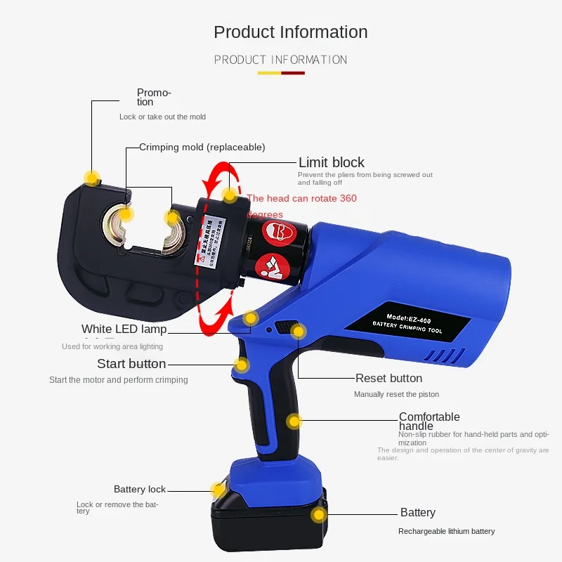 Electric hydraulic clamp rechargeable portable H-shaped clamp lithium battery