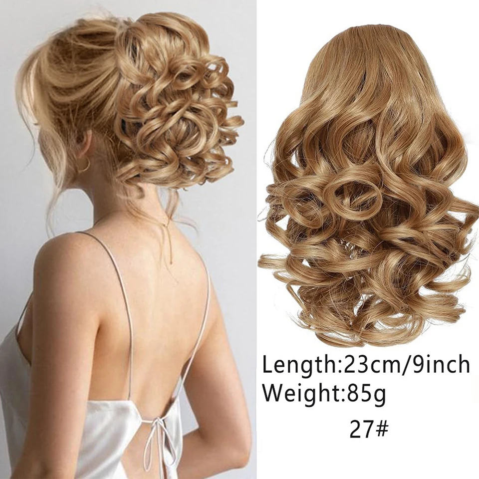 Synthetic 9-Inch Short Drawstring Ponytail for Women