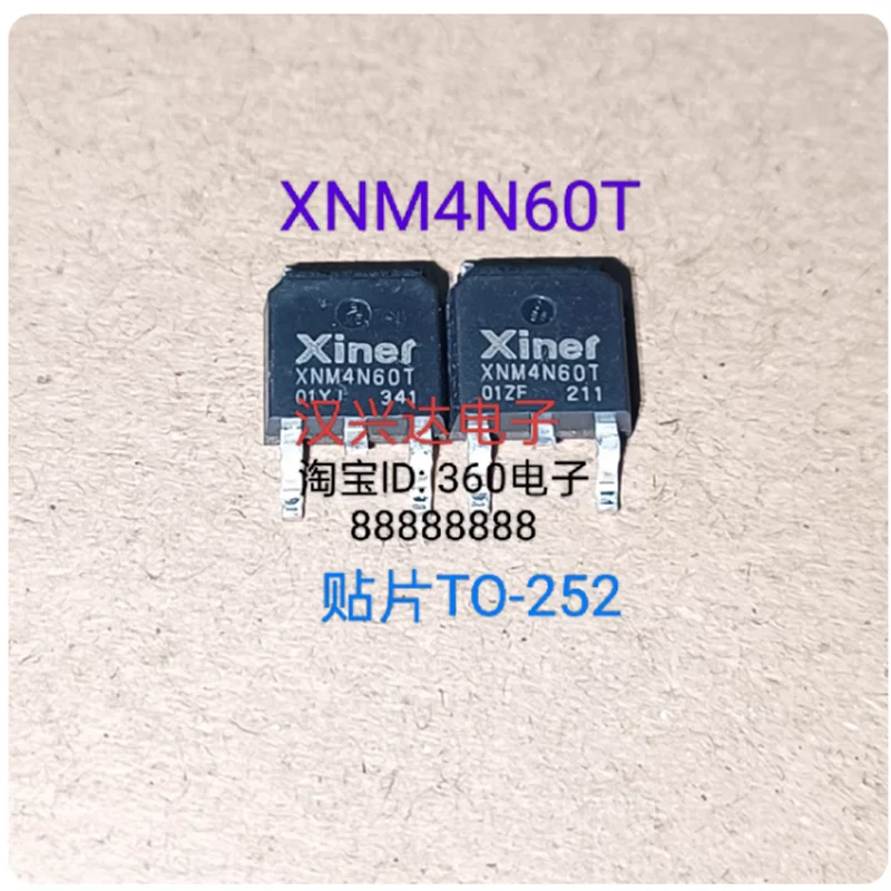 XNM4N60T SMT TO-252 in stock 600V 4A IGBT transistor available for direct purchase
