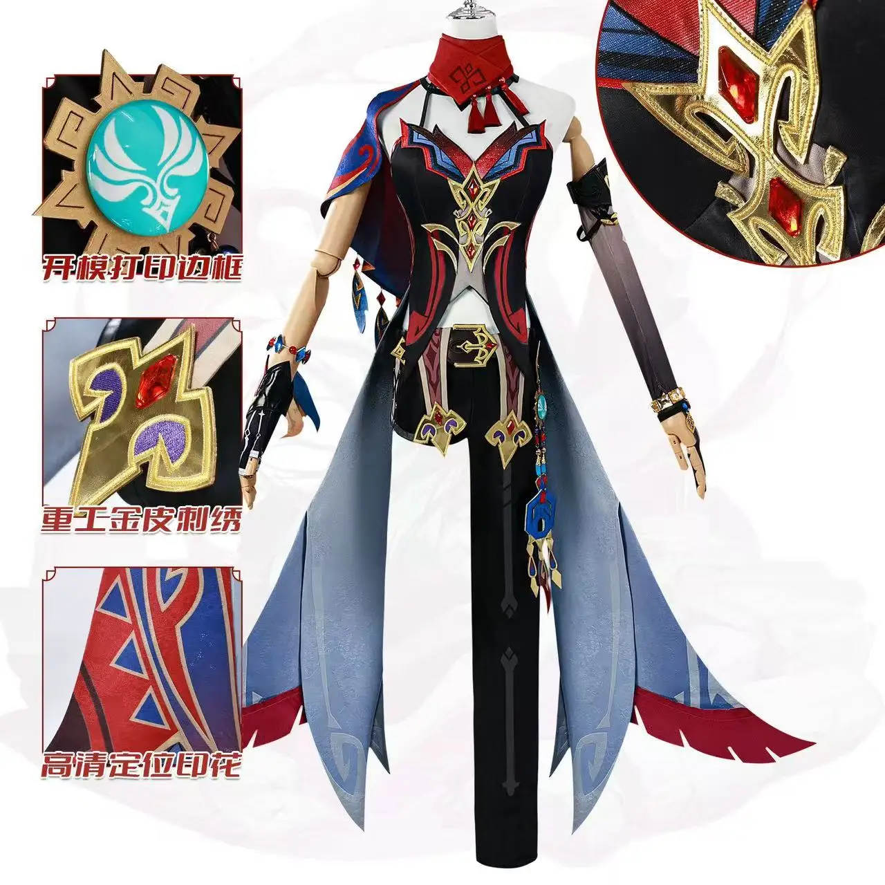 

Chasca cos Costume of Nata Feather Club Chasca cosplay Genshin Impact Costume