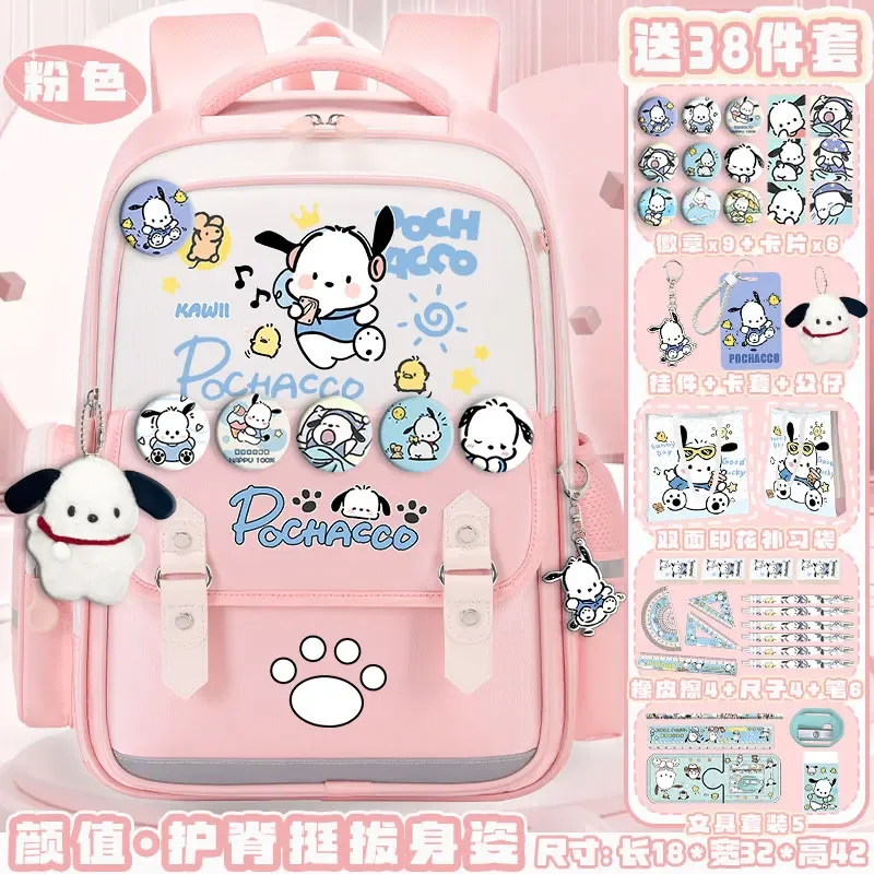 Sanrio New Pacha Dog Student Schoolbag Cute Casual and Lightweight Shoulder Pad Large Capacity Stain-Resistant Backpack