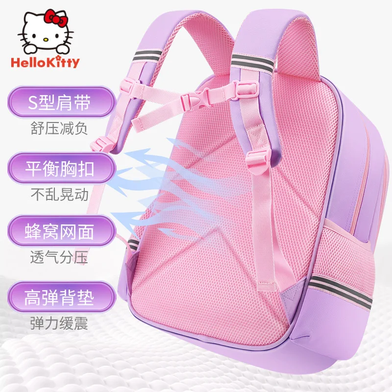 Kuromi backpack primary school students Cinnamonroll first to third grade girls spine protection and burden reduction schoolbag