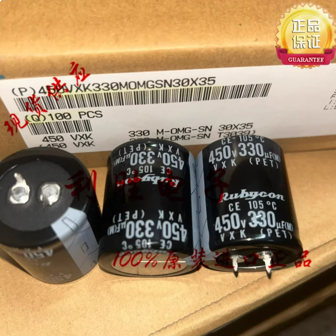 

Электролитический конденсатор Rubycon 330 мкФ 450В, Япония, 30*35 VXK
