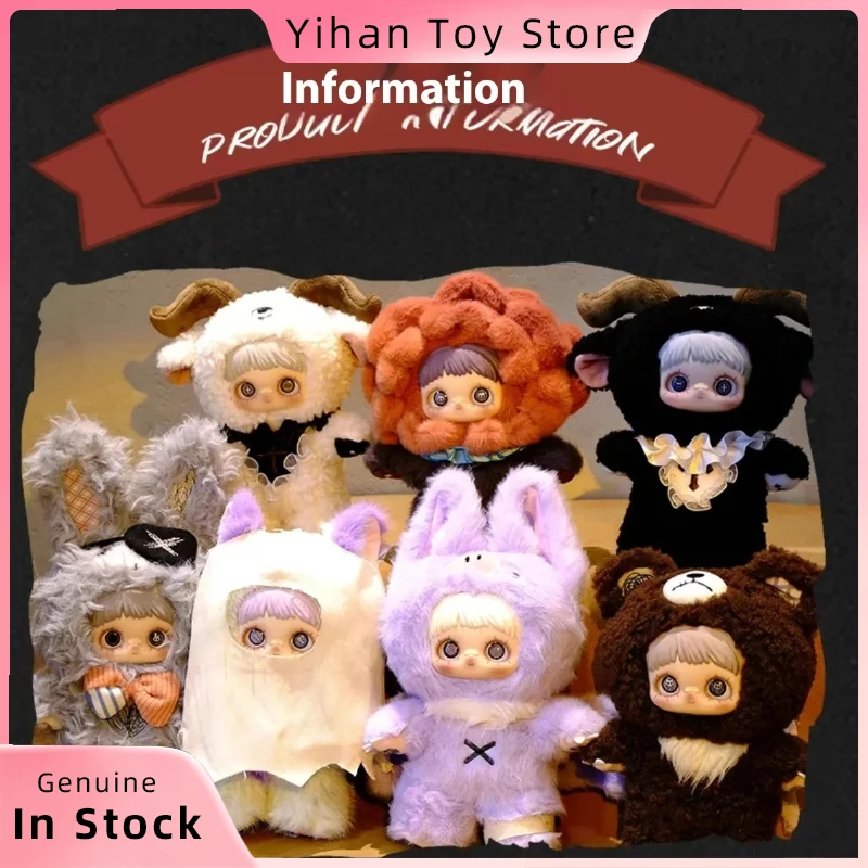 

В наличии Maymei Blind Box Dark Forest Series Maymei V2 Аниме Кукла Mystery Box Милый Медведь Фигурка Сумка Подвеска Подарок на Хэллоуин