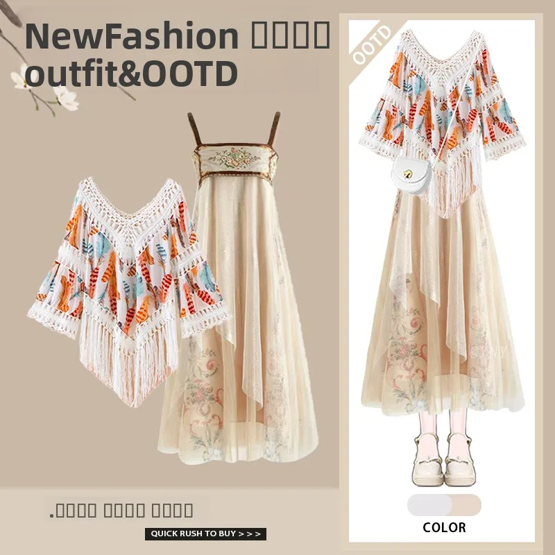 

Женский комплект n Sle, весеннее поступление, с солнцезащитным кремом и ремешком в национальном стиле Dr Casual Holiday Faion