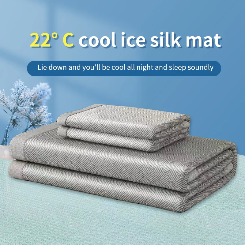 

Ice Silk Mat Three Piece Set Sleeping Naked in Summer Foldable Mat Air Conditioning Soft Mat