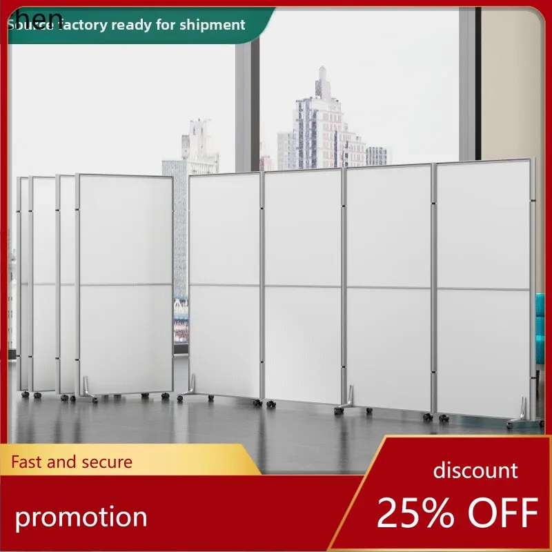 

CZ Factory Workshop Warehouse Mobile Partition Wall Office Screen Folding Activity Partition Board Divider