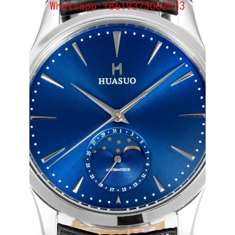 Men's mechanical watch watch true moon phase automatic mechanical watch ultra-thin atmospheric sapphire crystal waterproof