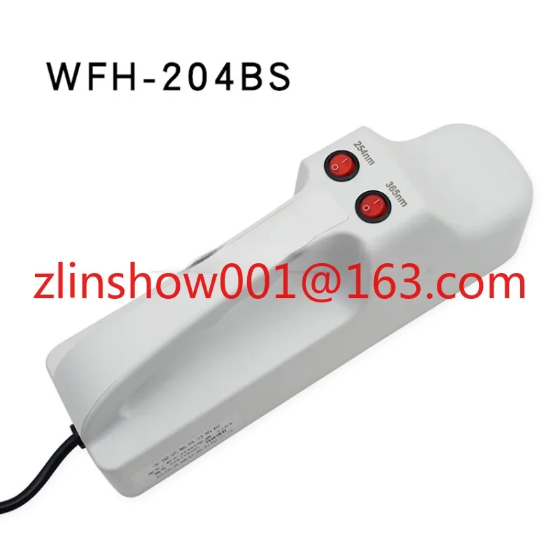 WFH-204BS lampu UV penganalisa Ultraviolet, peralatan Lab penganalisis UV sensitivitas tinggi 365nm/254nm